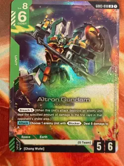Gundam Card Game Altron Gundam GD03-018 (LR) Steel Requiem NM - Image 1