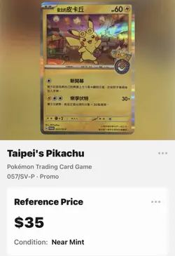 Taipei's Pikachu - 057/SV-P 057/SV-P Sv-P Promotional Cards Holo (Japanese) - Image 1