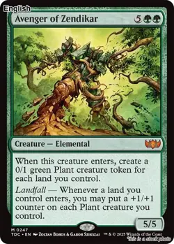 Avenger of Zendikar [TDC - 247] - Image 1