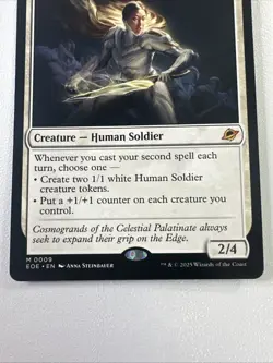 Cosmogrand Zenith Edge of Eternities Regular - Image 4