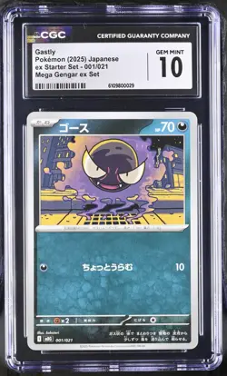 Gastly 001/021 CGC 10 Mega Gengar Ex Starter Set Graded Pokemon Card Slab - Image 1