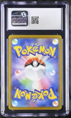 Gastly 001/021 CGC 10 Mega Gengar Ex Starter Set Graded Pokemon Card Slab - Image 2