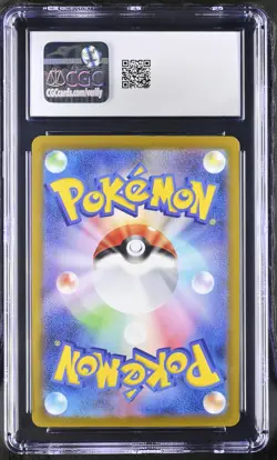 Haunter 002/021 CGC 10 Mega Gengar Ex Starter Set Graded Pokemon Card Slab - Image 2