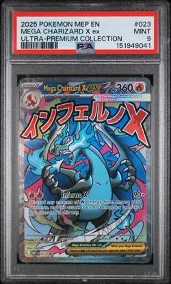 2025 POKEMON MEP PROMO ULTRA-PREMIUM COLLECTION #023 MEGA CHARIZARD X EX PSA 9 - Image 1