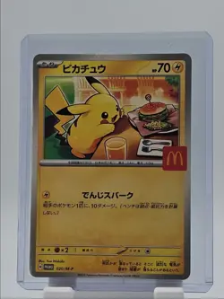 PIKACHU 2025 POKEMON JAPANESE MCDONALD'S PROMO D 020/M-P Q1300 - Image 1
