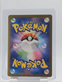 PIKACHU 2025 POKEMON JAPANESE MCDONALD'S PROMO D 020/M-P Q1300 - Image 2