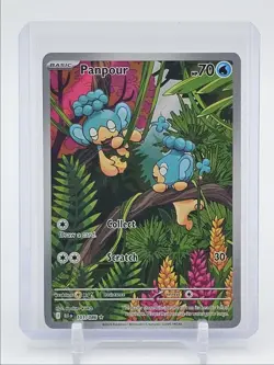 PANPOUR 2025 POKEMON S&V BLACK BOLT ILLUSTRATION RARE 101/086 Q7119 - Image 1