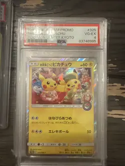 Pokemon Tea Party Pikachu Pokemon Center Kyoto Japanese Promo 325/SM-P PSA 4 - Image 1
