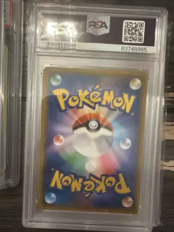 Pokemon Tea Party Pikachu Pokemon Center Kyoto Japanese Promo 325/SM-P PSA 4 - Image 2