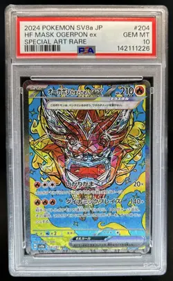 2024 Pokemon JP Hearthflame Mask Ogerpon ex Special Art Rare #204/187 PSA 10 - Image 1