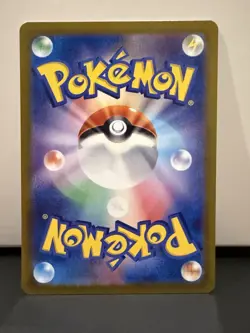 Pokemon TCG Slakoth AR 117/106 sv8 Super Electric Breaker Japanese Art Rare NM - Image 2