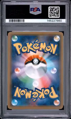 2019 POKEMON JAPANESE SUN & MOON NIGHT UNISON #031 GARDEVOIR & SYLVEON GX PSA 10 - Image 2