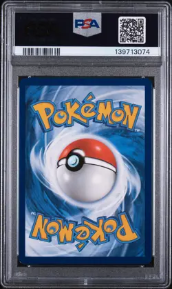 2023 POKEMON SVI EN-SCARLET & VIOLET ILLUSTRATION RARE #199 TAROUNTULA PSA 7 - Image 2