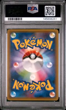 2015 POKEMON JAPANESE XY BANDIT RING 1ST EDITION #015 ENTEI-HOLO PSA 10 - Image 2