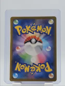 PIKACHU 2025 POKEMON JAPANESE MCDONALD'S PROMO C 020/M-P Q1300 - Image 2