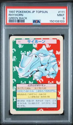 1997 POKEMON JAPANESE TOPSUN GREEN BACK #111 RHYHORN PSA 9 - Image 1