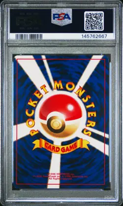 1998 POKEMON JAPANESE HANADA CITY GYM DECK MISTY'S TEARS PSA 8 - Image 2