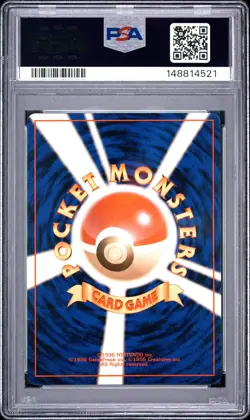 1997 POKEMON JAPANESE ROCKET #88 GRIMER PSA 9 - Image 2