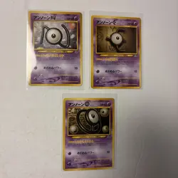 LOT OF 3 Pokemon Japanese Unown O No. 201 NEO 2 PREMIUM FILE Promo NM VARIETY - Image 1