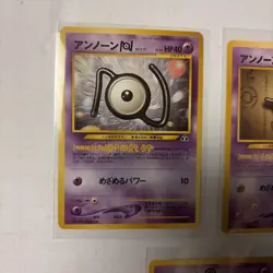 LOT OF 3 Pokemon Japanese Unown O No. 201 NEO 2 PREMIUM FILE Promo NM VARIETY - Image 2