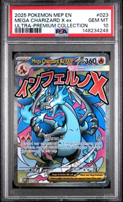 2025 POKEMON MEP EN-ME BLACK STAR PROMO #023 MEGA CHARIZARD X EX PSA 10 - Image 1