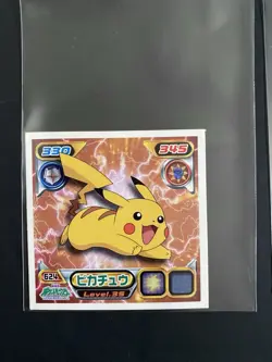 Pokemon Amada Ensky Sticker Pikachu 2007 2008 - Image 2