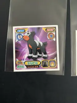 Pokemon Amada Ensky Sticker Houndoor Houndoom 2007 - Image 2
