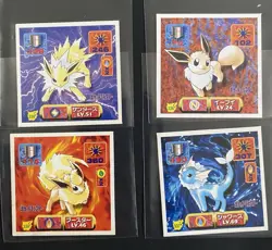 Pokemon Amada Stickers Eevee Jolteon Flareon Vaporeon 1997 - Image 1
