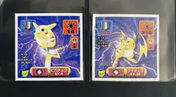 Pokemon Amada Stickers Pikachu Raichu 1997 - Image 1