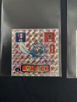 Pokemon Amada Stickers Poliwag 1996 Holo Smeargle 2001 Holo - Image 2