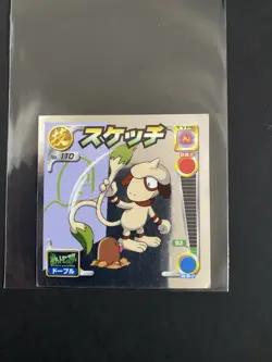 Pokemon Amada Stickers Poliwag 1996 Holo Smeargle 2001 Holo - Image 3