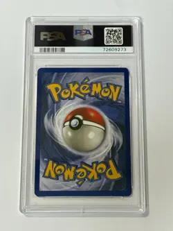 Pokemon Vaporeon 12/64 Jungle Holo - Image 2
