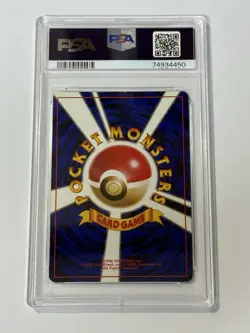 Pokemon Hitmonchan No.107 Japanese Base Set Holo - Image 2