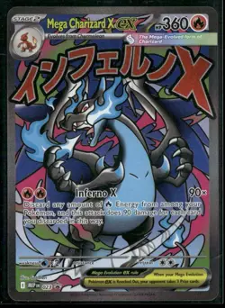 2025 Pokemon Mega Charizard X Ex Mega Evolution Promo Holo UPC #023 - Image 1