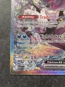 Pokemon Ascended Heroes N’s Zoroark Ex 286/217 Special Illustration Rare - Image 4