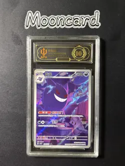 APH Black 10* Pokemon Chinese Gengar Full Art 2025 CBB3C 03 07/07 Gem 3 - Image 1