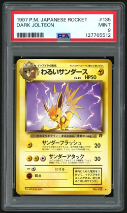 POKEMON DARK JOLTEON 1997 JPN ROCKET #135 PSA 9 - Image 1