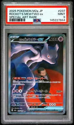 2025 POKEMON JAPANESE M2A-MEGA DREAM EX #237 TEAM ROCKET'S MEWTWO EX PSA 9 - Image 1