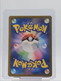 PIKACHU 2025 POKEMON JAPANESE MCDONALD'S PROMO B 020/M-P Q1300 - Image 2
