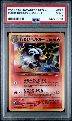 2001 POKEMON JAPANESE NEO 4 #229 DARK HOUNDOOM-HOLO PSA 9 - Image 1