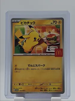 PIKACHU 2025 POKEMON JAPANESE MCDONALD'S PROMO A 020/M-P Q1300 - Image 1