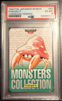 1996 POKEMON JPN BANDAI CARDDASS VENDING #47 PARASECT PSA 6 - Image 1
