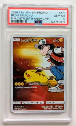 Pokemon Red's Pikachu P.M. Center 20th Ann. JPN Full Art Promo 270/SM-P PSA 10 - Image 3