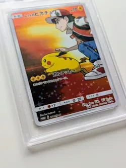 Pokemon Red's Pikachu P.M. Center 20th Ann. JPN Full Art Promo 270/SM-P PSA 10 - Image 5