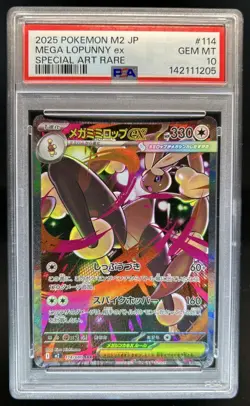 2025 Pokemon Inferno X-M2 Mega Lopunny ex Holo #114/080 PSA 10 GEM MINT - Image 1