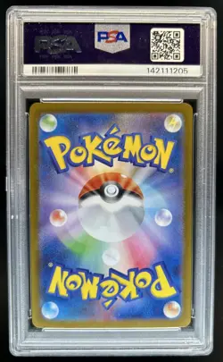 2025 Pokemon Inferno X-M2 Mega Lopunny ex Holo #114/080 PSA 10 GEM MINT - Image 2