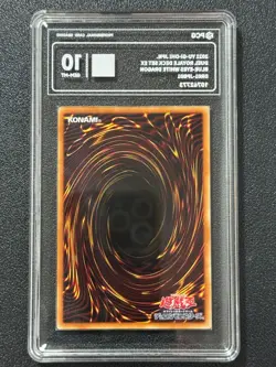 YU-GI-OH! PCG10 BLUE-EYES WHITE DRAGON DR01-IPBO1 UR 2021 JAPANESE - Image 2