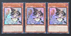 2026 YUGIOH RARITY RA05 ULTRA RARE NIGHTMARE APPRENTICE X3 NM - Image 1