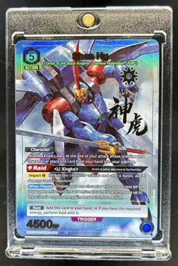Union Arena Trading Card Game Shen Hu Lelouch of Rebellion SR #UEX03BT/CGH-2-030 - Image 1
