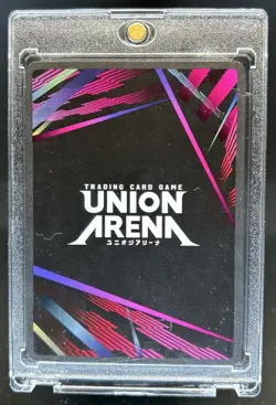 Union Arena Trading Card Game Shen Hu Lelouch of Rebellion SR #UEX03BT/CGH-2-030 - Image 2